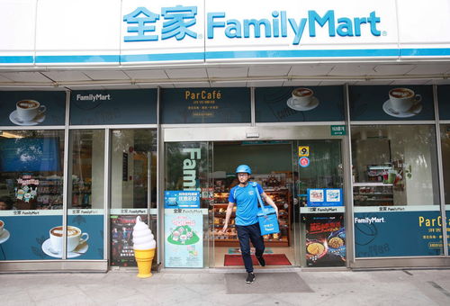 交易增長150%，餓了么助力24小時便利店實現全天候盈利